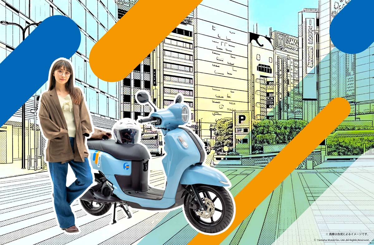 ファッションスクーター「Fazzio」2026年4月24日新発売