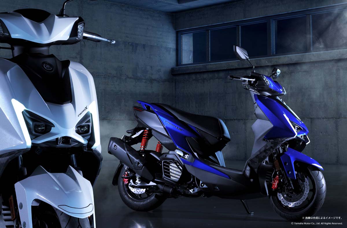 スタイル一新、走りを洗練させた新型「CYGNUS X」2026年5月22日発売